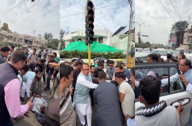 कृषि मंत्री शिवराज ने सड़क पर तड़पते युवक को देखा, काफिला रुकवाकर खुद अस्पताल पहुंचाया