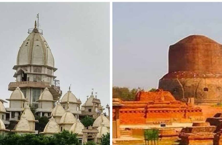 सारनाथ और हस्तिनापुर का होगा वैश्विक पर्यटन स्थल के रूप में विकास, केंद्रीय बजट में यूपी टूरिज्म को मिली बड़ी सौगात