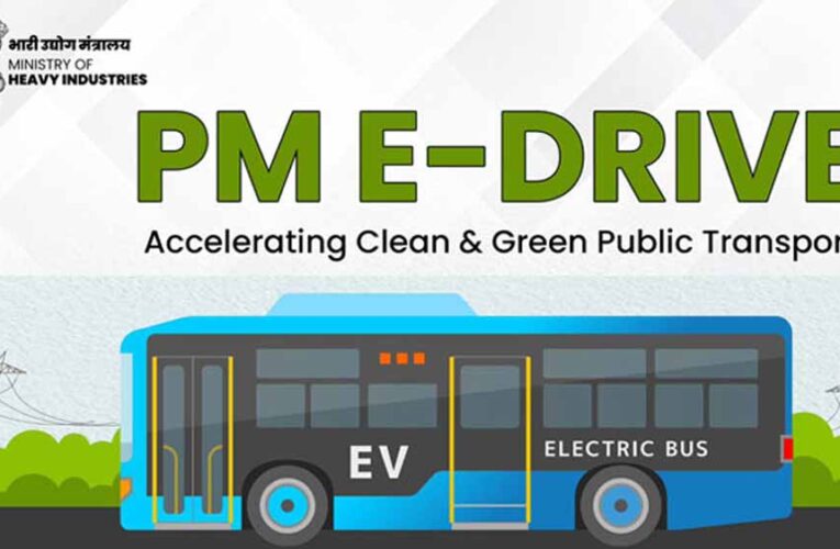 बजट में इलेक्ट्रिक वाहनों को बड़ा बूस्ट, PM E-Drive स्कीम के लिए 1,500 करोड़ रुपये मंजूर