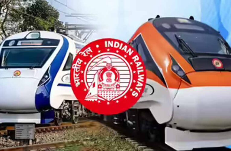 Budget 2026: एमपी के रेलवे नेटवर्क पर 7500 करोड़ खर्च, इस मंडल को मिलेगा खास तोहफा