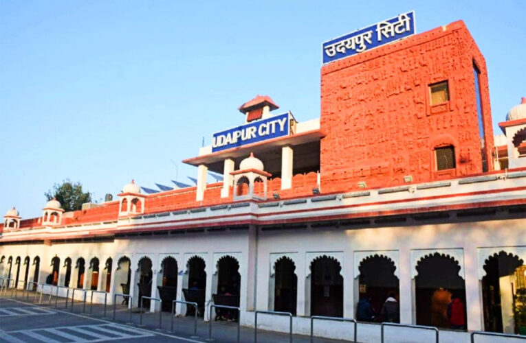 उदयपुर सिटी रेलवे स्टेशन पर प्लेटफॉर्म विस्तार कार्य शुरू, छह दिन तक ट्रेनों का संचालन रहेगा प्रभावित