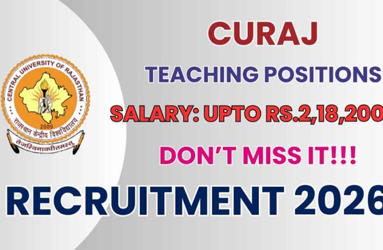 AIBE 21 एग्जाम डेट जारी! जानें कब होगी परीक्षा और कैसे करें तैयारी