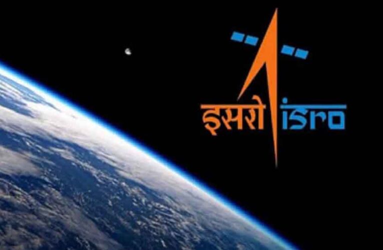 ISRO YUVIKA 2026: 9वीं के छात्रों के लिए स्पेस में करियर का गोल्डन चांस, जानें सिलेक्शन प्रोसेस