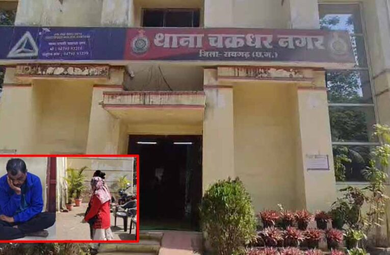 देह व्यापार के अड्डे पर पुलिस की रेड, मकान मालिक समेत एक महिला गिरफ्तार