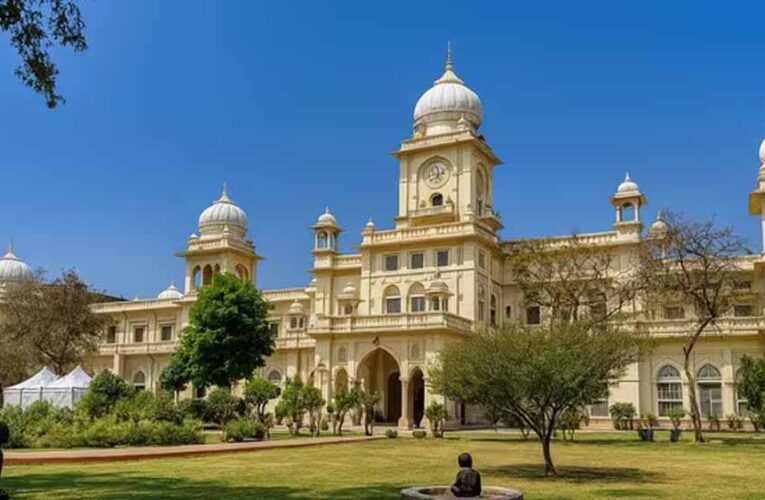 अब पंडित नहीं, यूनिवर्सिटी बताएगी भविष्य, लखनऊ विश्वविद्यालय देगा करियर और शादी की सलाह