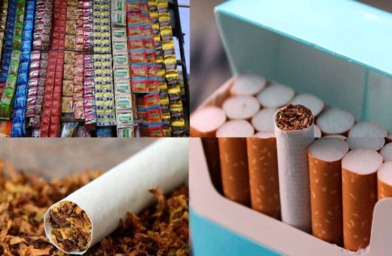 1 फरवरी से नियमों में बड़ा बदलाव: पान-मसाला और सिगरेट के दाम बढ़ेंगे, जेब पर पड़ेगा असर