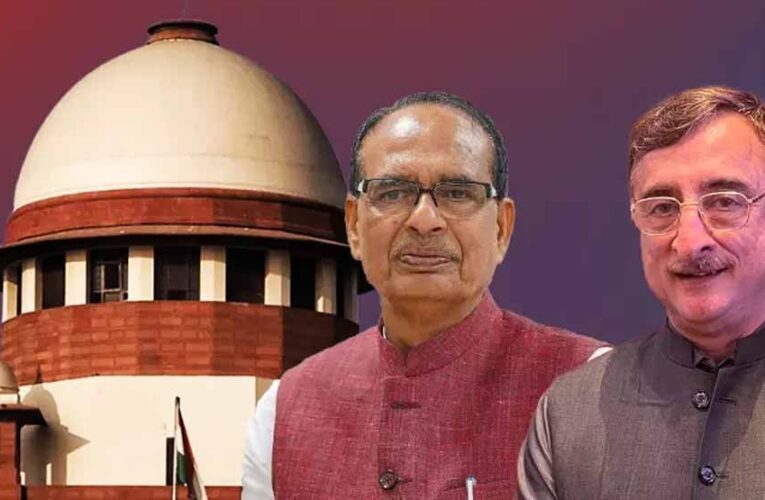 मानहानि केस से केंद्रीय मंत्री शिवराज सिंह चौहान को राहत, कांग्रेस सांसद विवेक तन्खा से हुआ समझौता