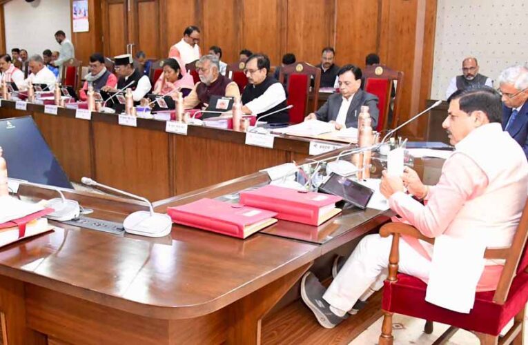 सरदार सरोवर परियोजना के विस्थापितों को आवंटित आवासीय भूखंडो का पंजीयन नि:शुल्क कराये जाने का निर्णय