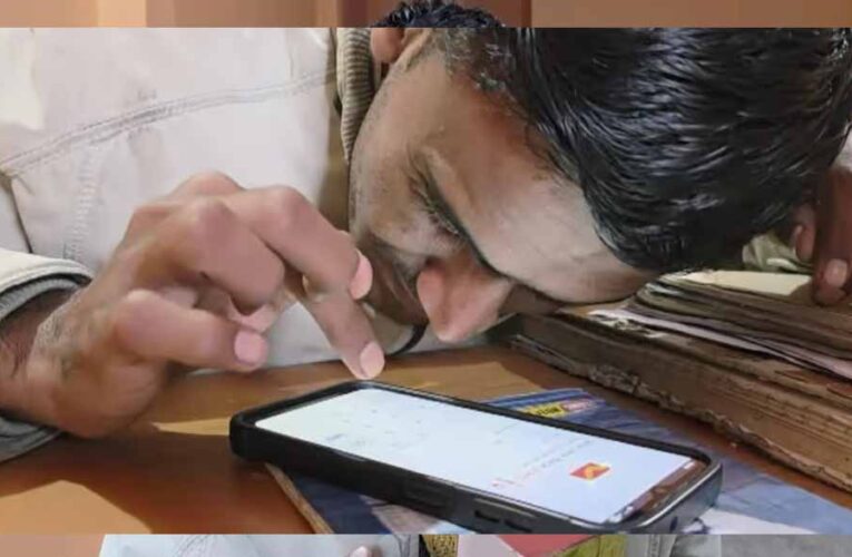 हौसले की उड़ान: दृष्टिहीन शम्भूलाल बना पोस्ट मास्टर, पढ़ें प्रेरक कहानी