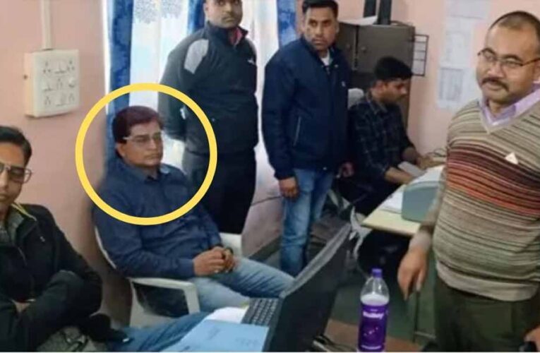 छिंदवाड़ा में लोकायुक्त की बड़ी कार्रवाई, NHM डाटा मैनेजर ₹50,000 रिश्वत लेते रंगे हाथों गिरफ्तार