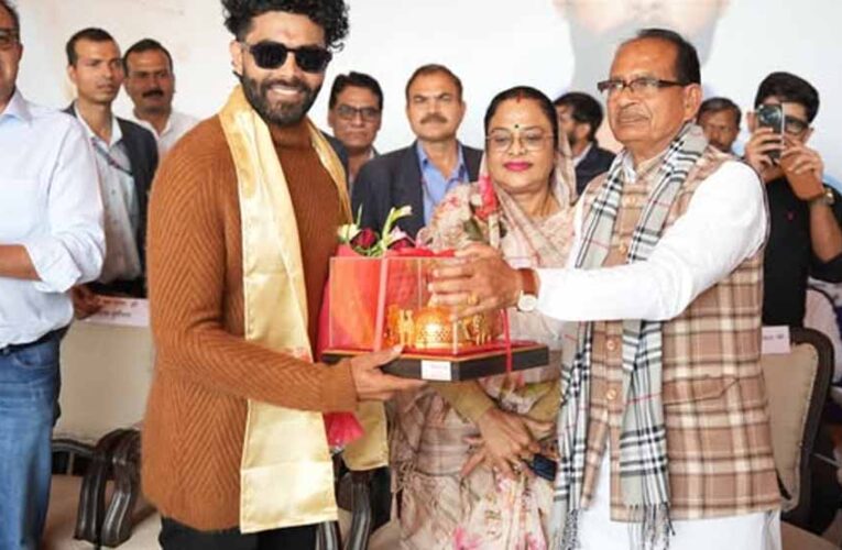 शिवराज ने दी रायसेन को खुशखबरी: सरकार से रोप-वे की अनुमति मिली