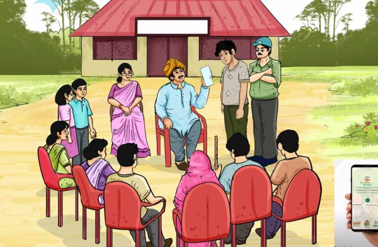 MP की पंचायतें हुईं डिजिटल! 2100 सेवाओं का लाभ अब मोबाइल पर, ग्रामीण अर्थव्यवस्था को मिलेगा मजबूती