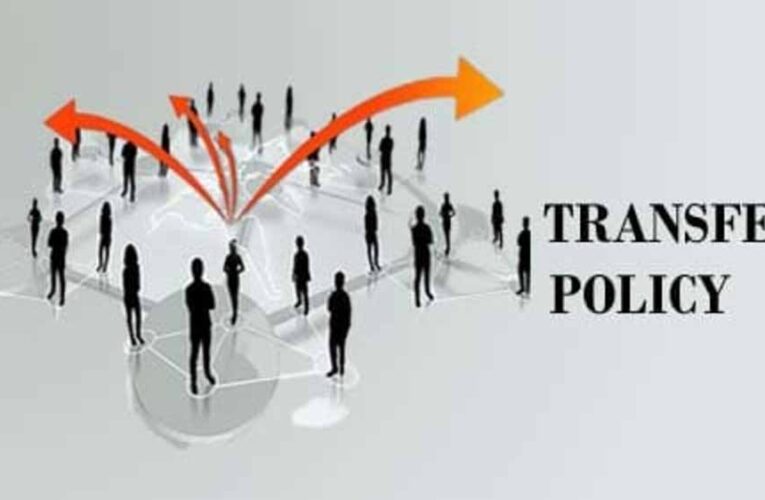 तबादले के 6 महीने बाद भी सरकारी आवास नहीं छोड़ा तो लगेगा भारी जुर्माना