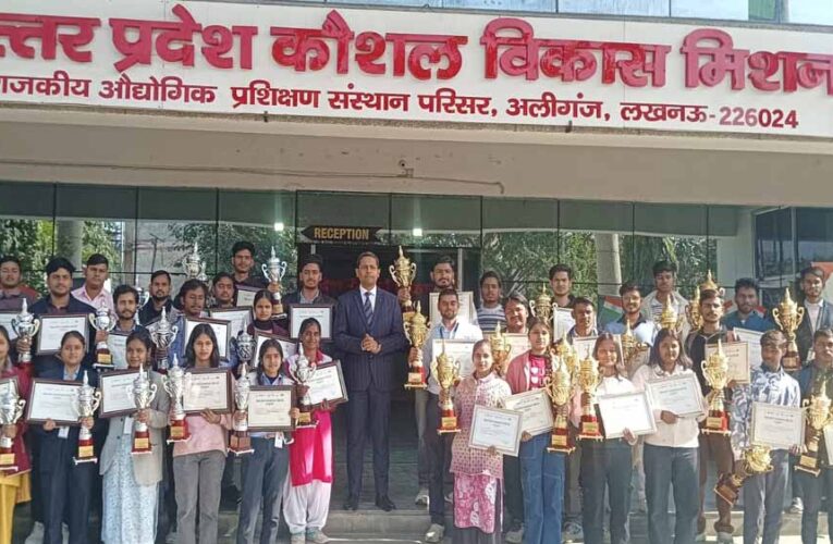 राज्य स्तरीय कौशल प्रतियोगिता 2025-26 के 40 विजेताओं का सम्मान, युवाओं के सपनों को मिली नई उड़ान