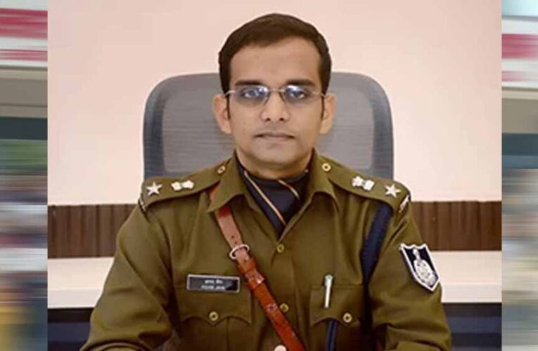 SP जैन की पहल: सभी थानों और कार्यालयों में पदस्थ पुलिसकर्मियों को जन्मदिन और विवाह सालगिरह पर मिलेगा अवकाश