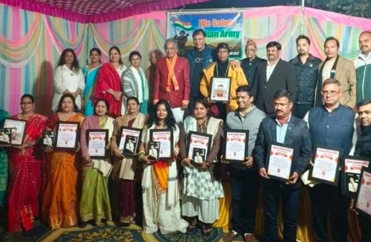 एक शाम राष्ट्र के नाम का सफल आयोजन हुआ