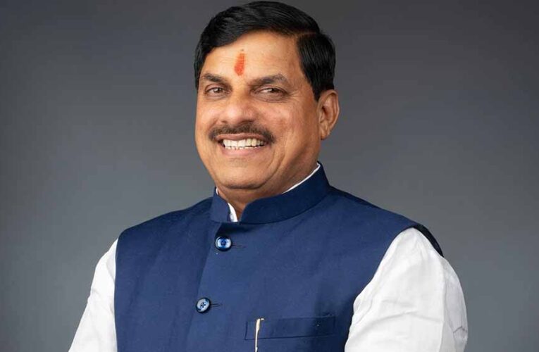 किसानों को सशक्त बनाने किया जा रहा है तकनीक का प्रभावी उपयोग : मुख्यमंत्री डॉ. यादव