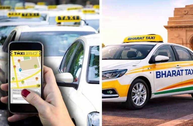 OLA-Uber की छुट्टी! दिल्ली में लॉन्च हुआ ‘भारत टैक्सी’ ऐप, जानें कैसे होगी बुकिंग