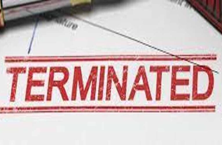 फर्जी बिल और दोहरे भुगतान पर जिला प्रबंधक की सेवा समाप्त, 2.80 लाख के गबन पर कलेक्टर ने की कड़ी कार्रवाई