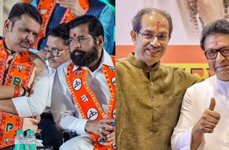 मुंबई मेयर चुनाव का काउंटडाउन शुरू, बीजेपी में किसकी लगेगी लॉटरी? शिंदे के लिए किसे साधेगी पार्टी?