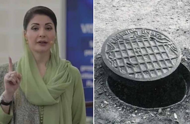 PAK में बढ़ी कंगाली, गटर के ढक्कन तक गायब, अब सरकार ला रही है नया सख्त कानून