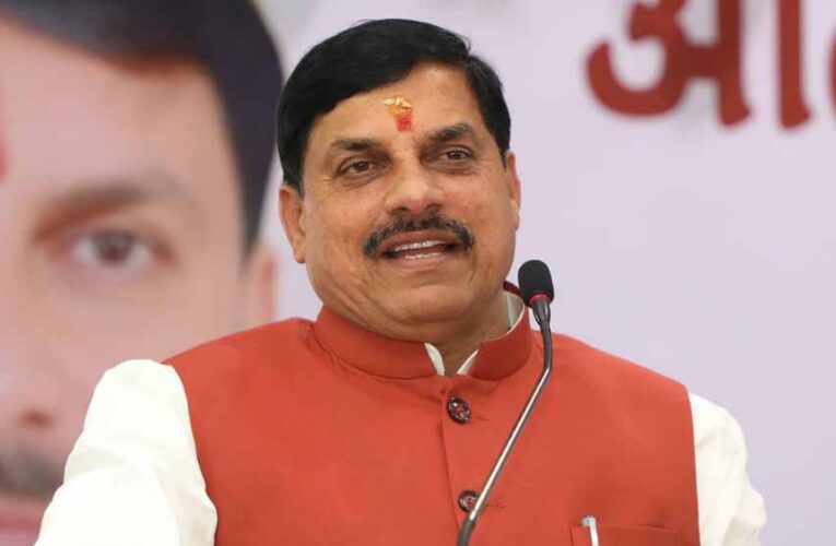 राज्य सरकार किसान, उद्योग और व्यापार को साथ लेकर तैयार कर रही है विकास का नया मॉडल : मुख्यमंत्री डॉ. यादव