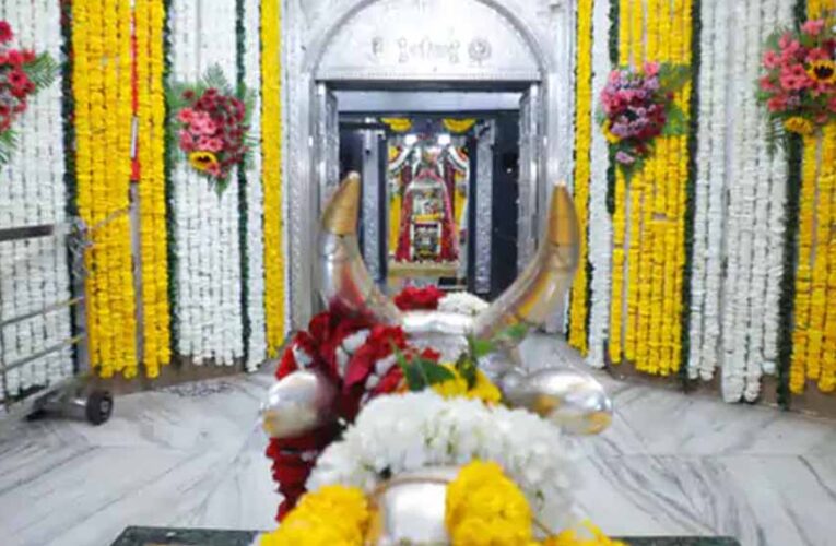 महाकाल में कोटेश्वर भगवान के पूजन से शुरू हुआ शिवनवरात्रि पर्व, पहले दिन भगवान को वस्त्र अर्पित कर किया जाएगा श्रृंगार