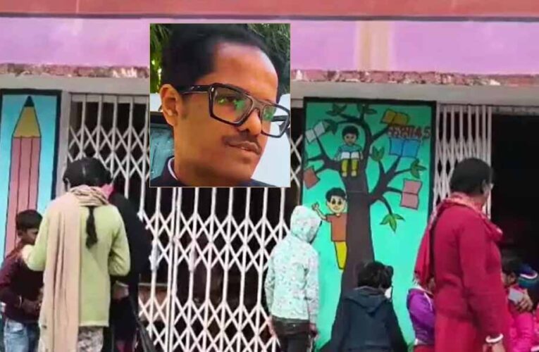 IAS पुलकित गर्ग ने बेटी का आंगनबाड़ी में कराया एडमिशन, फैसले की हो रही सराहना