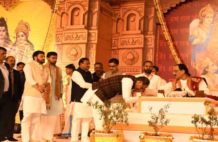 ‘सच्चा आनंद नेता बनने में नहीं’, रामकथा सुनने सागर पहुंचे शिवराज सिंह, बोले- सौभाग्यशाली हैं भूपेंद्र सिंह