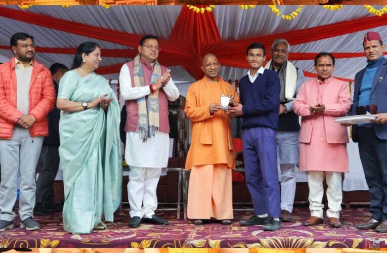 समावेशी विकास की दिशा में योगी सरकार का सशक्त कदम, अल्पसंख्यक समुदाय के 2.39 लाख से अधिक विद्यार्थियों को मिली छात्रवृत्ति