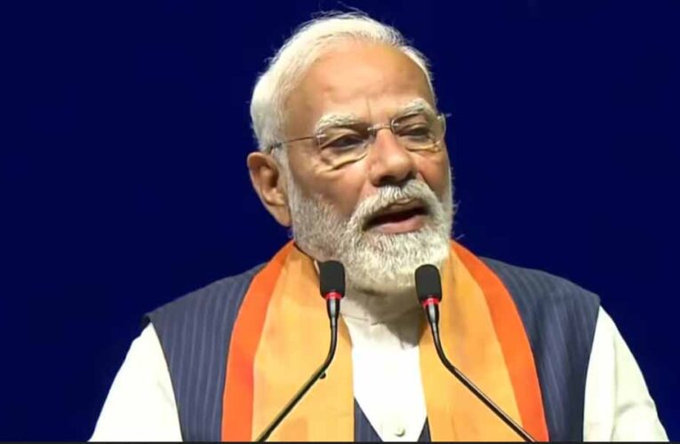 ‘भारत-मलेशिया रिश्तों में है जबरदस्त मजबूती’, कुआलालंपुर में बोले पीएम मोदी, कहा- ऐसा स्वागत भारत याद रखेगा