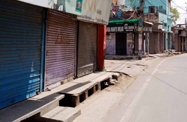 आज मंदसौर बंद, बछड़े का कटा सिर मिलने और आरोपियों की गिरफ्तारी न होने पर विरोध प्रदर्शन