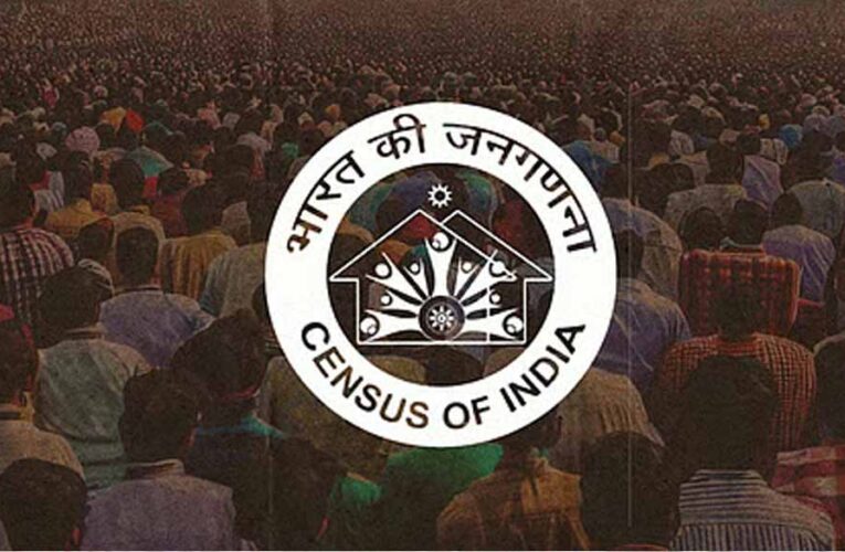 Census 2027: सिर के साथ अब घर की छत, रसोई के चूल्हे और इंटरनेट जैसी सुविधाएं भी होंगी गिनी