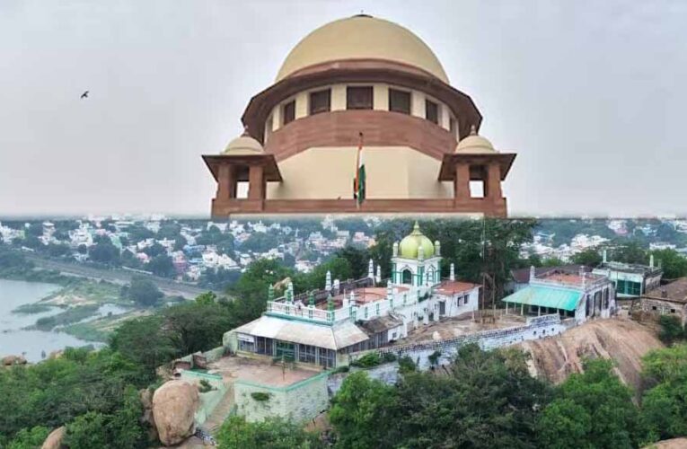 तमिलनाडु की 100 साल पुरानी दरगाह में रोज नमाज पर रोक, पशु बलि भी हुई बैन