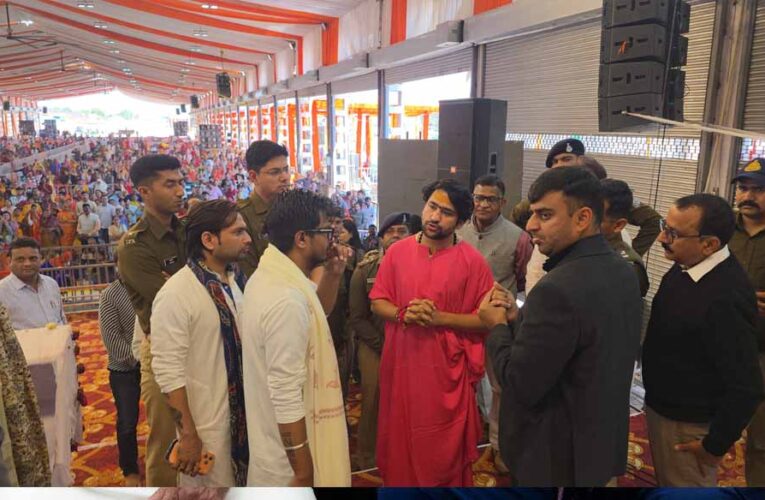 महाशिवरात्रि के पावन अवसर पर बागेश्वर धाम में होगा सामूहिक विवाह, अधिकारियों ने लिया कार्यक्रम स्थल का जायजा