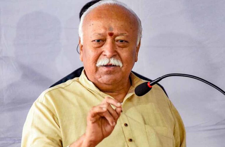RSS प्रमुख बनने के लिए हिंदू होने की शर्त जरूरी, मोहन भागवत ने बताया चुनाव की प्रक्रिया