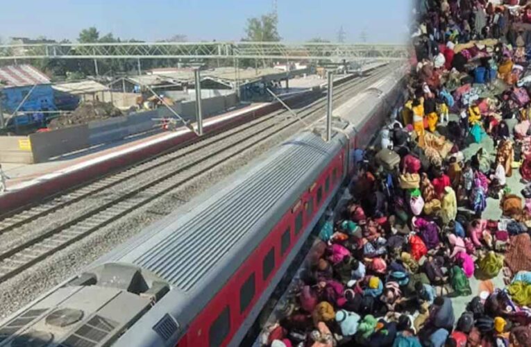 रुद्राक्ष महोत्सव से पहले सीहोर को मिली बड़ी सौगात, दो एक्सप्रेस ट्रेनों का स्टॉपेज स्वीकृत