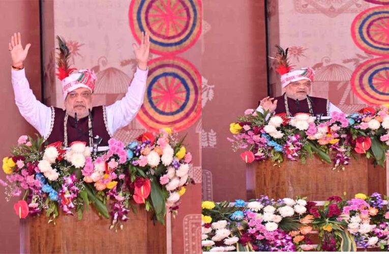 भारत की संस्कृति का आभूषण है बस्तर – केंद्रीय गृहमंत्री श्री अमित शाह