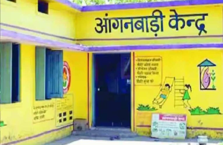 बदायूं में बड़ी कार्रवाई: 179 आंगनबाड़ी कार्यकर्ताओं की सेवा समाप्त, 663 का मानदेय रोका