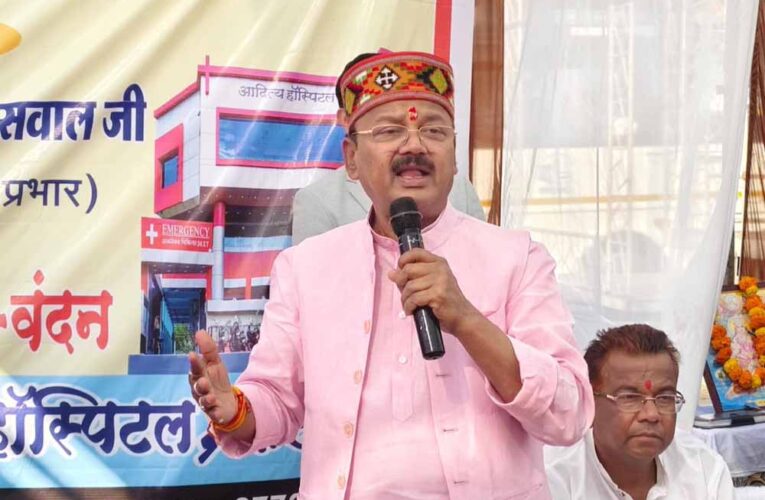 आयुष्मान कार्ड योजना गरीबों के लिए वरदान- राज्य मंत्री श्री दिलीप जायसवाल