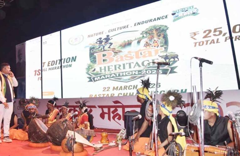 वन मंत्री  केदार कश्यप ने चित्रकोट महोत्सव के दौरान किया बस्तर हेरिटेज मैराथन के लोगो का अनावरण