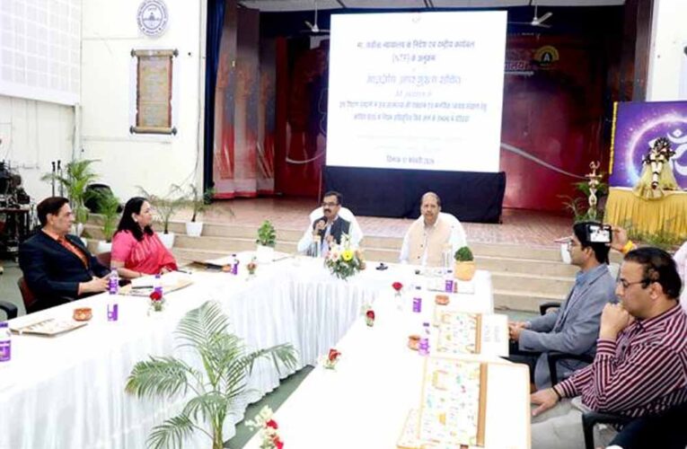 विद्यार्थियों के मानसिक स्वास्थ्य को लेकर कोचिंग संस्थानों के लिए नए नियमों पर मंथन