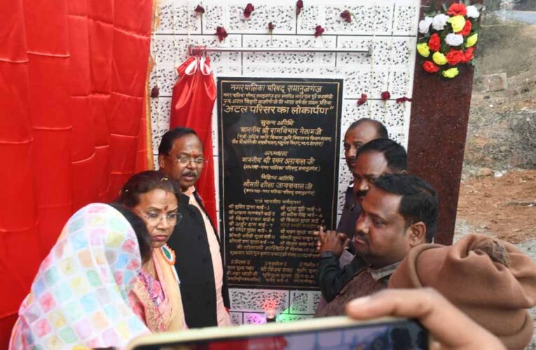 जनसुविधाओं और नगर विकास में नहीं होगी पूंजी की कमी: मंत्री श्री नेताम