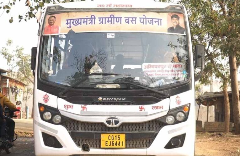 ग्रामीणों को राहत: मुख्यमंत्री ग्रामीण बस योजना से यात्रा बनी सुगम