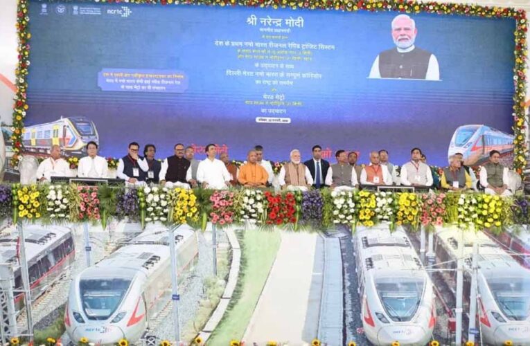 पीएम मोदी नए और आधुनिक भारत के निर्माता: योगी आदित्यनाथ