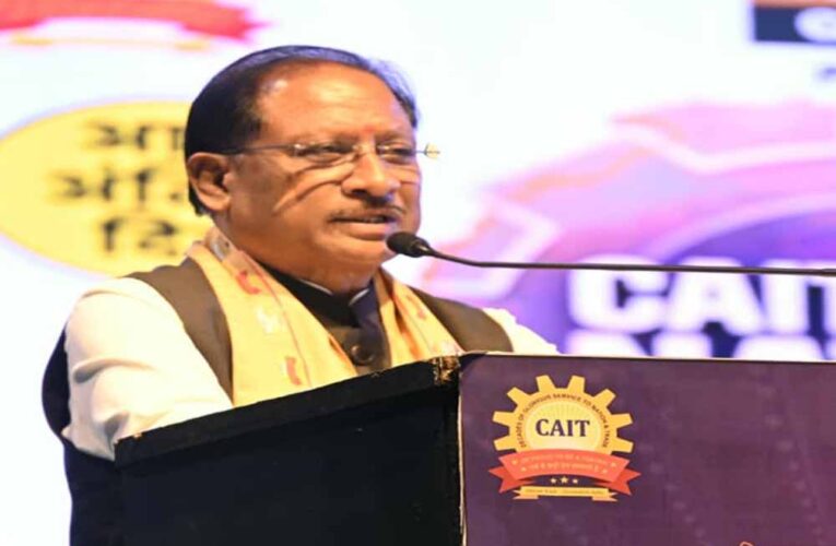 इंडस्ट्री-फ्रेंडली छत्तीसगढ़! विकसित राज्य के लक्ष्य की ओर तेजी से बढ़ता प्रदेश : विष्णुदेव साय