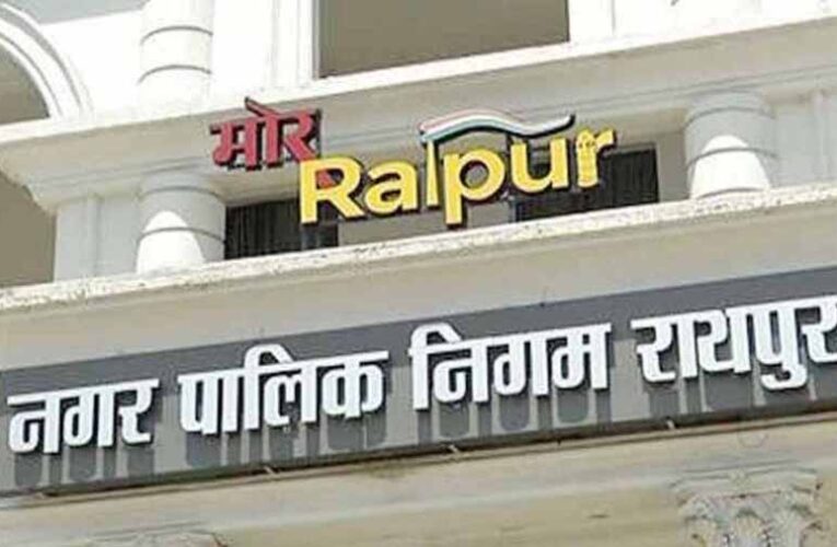 आरडीए व हाउसिंग बोर्ड की 9 कॉलोनियां नगर निगम को सौंपने की तैयारी, शासनादेश के तहत होगा हस्तांतरण