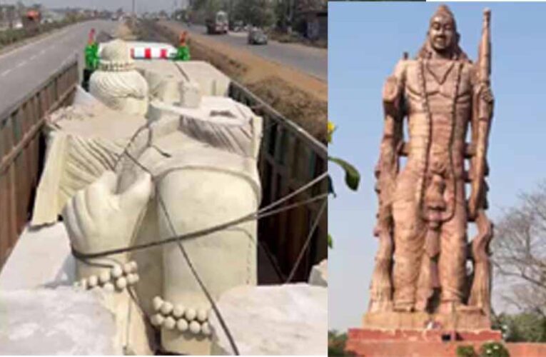कौशल्या धाम में पहुंची प्रभु श्रीराम की नई प्रतिमा, पुरानी प्रतिमा के स्वरूप पर उठे थे सवाल