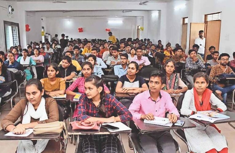 प्रतियोगी परीक्षाओ का निशुल्क प्रशिक्षण, तैयारी के लिए 20 तक युवा करें आवेदन