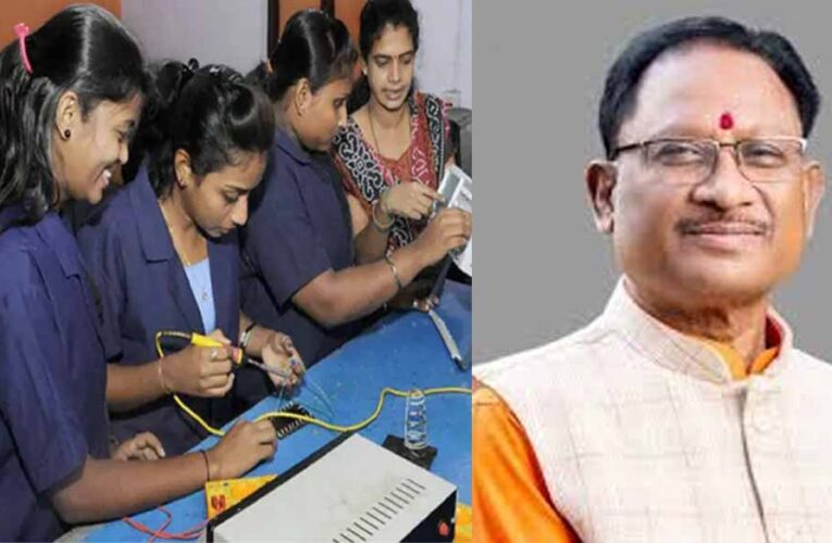 स्कूलों में मिलेगी व्यावसायिक शिक्षा, मुंगेली में दो-दो लाख किए स्वीकृत